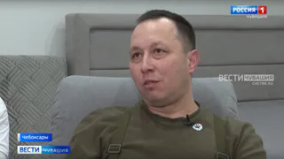 Боец чувашского полка приехал в краткосрочный отпуск домой