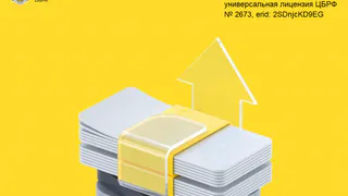 Улучшение финансового контроля и безопасности с помощью корпоративной карты Тинькофф: преимущества для ИП и юридических лиц