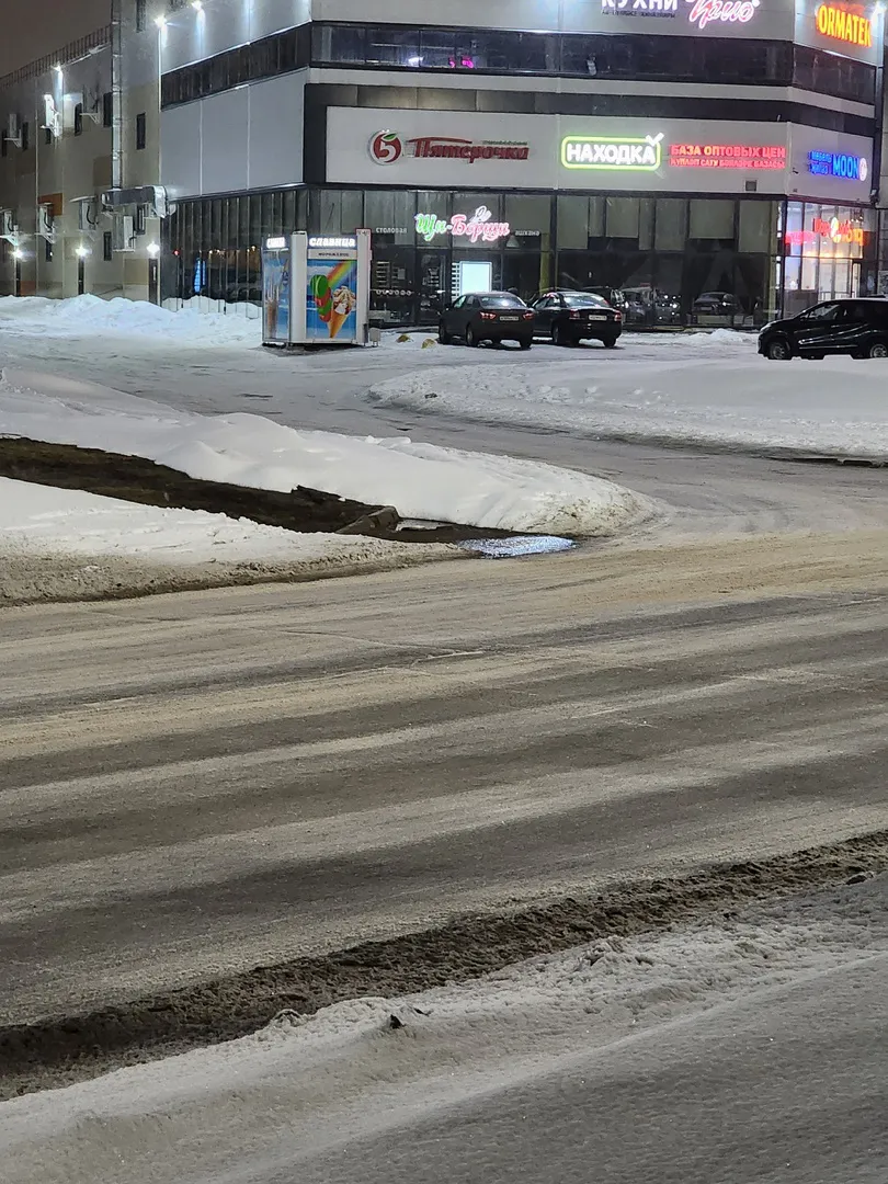 «Город для пешеходов - это точно про Нижнекамск было сказано?!»