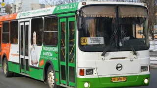 Увеличение рейсов автобуса №30а