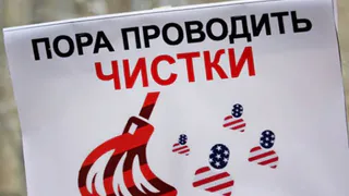 Телеграм-канал рассказал о брянских натовцах