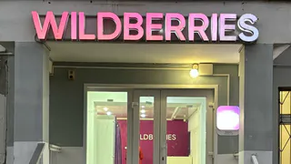 7 вещей с WB, которые упрощают быт и уборку дома - не знаю, как жила без них раньше