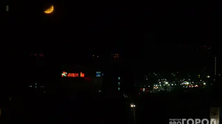 Фото читателя - заход Луны над Рязанью