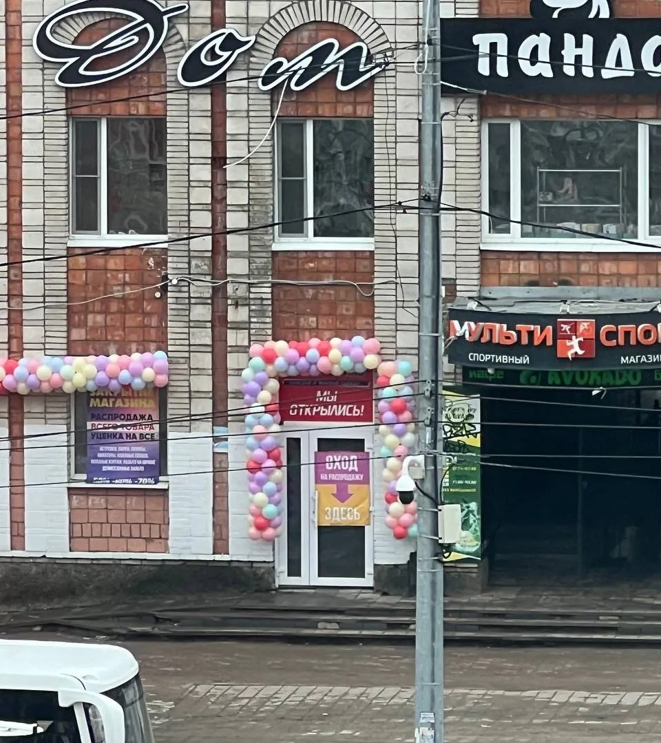 Мошенничество в центре Сыктывкара: как пенсионеры становятся жертвами аферистов