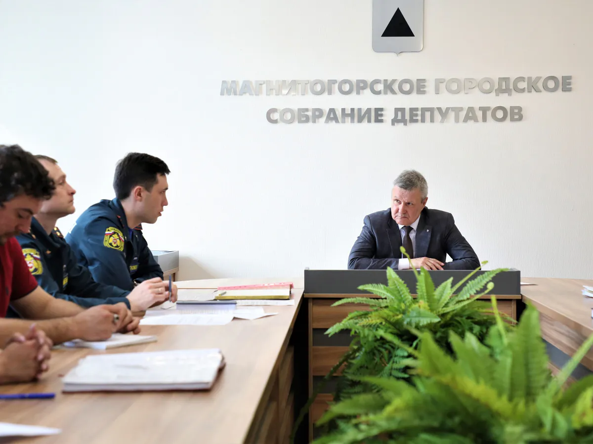 Пожарная ситуация Магнитогорска: снижение числа возгораний, но сохраняется тревожная обстановка