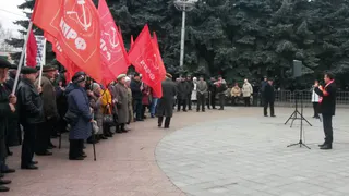 В Брянске прошел митинг КПРФ  в честь 100- летя социалистической революции