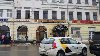 Цены на такси достигнут пика: что нас ждет к концу 2024 года