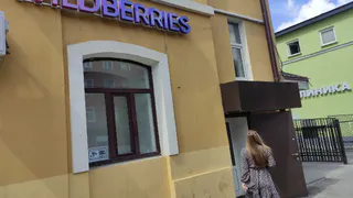 На Wildberries нашли 10 мелочей для дома, которые решают проблемы, о которых давно забыли