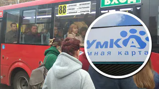 В Рязани закрываются 2 киоска по продаже карт "УмКА". Говорят, это как-то связанно с инновациями