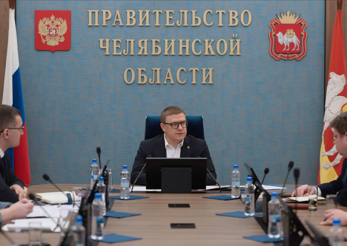 Губернатор Челябинской области рассказал подробности о строительстве межвузовского кампуса