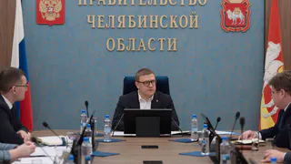 Губернатор Челябинской области рассказал подробности о строительстве межвузовского кампуса