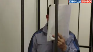 Напавший на пенсионерку брянец просит наказать парня, спасшего потерпевшую