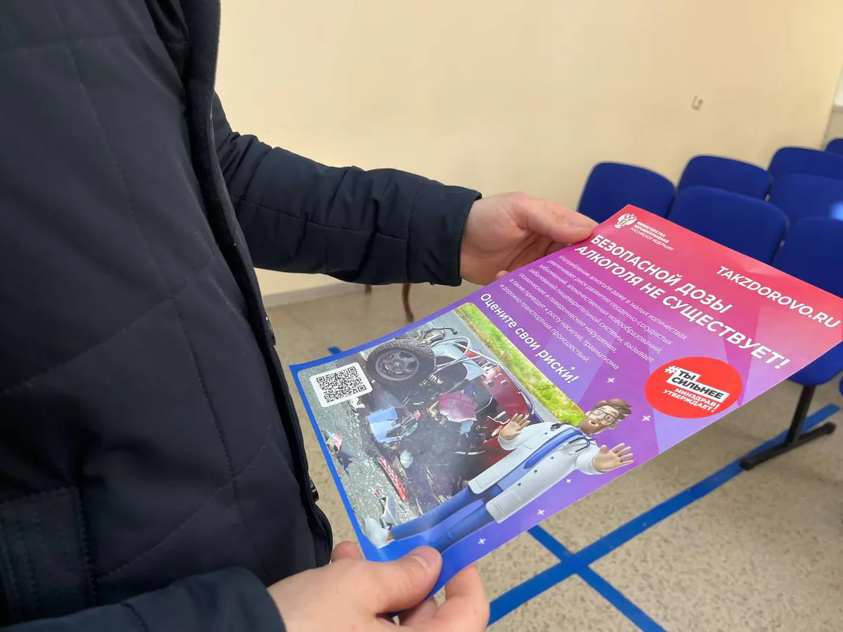 VR‑тренинг против пьяного вождения: в Нижнекамске бьют тревогу из‑за 716 нетрезвых водителей