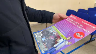 VR‑тренинг против пьяного вождения: в Нижнекамске бьют тревогу из‑за 716 нетрезвых водителей