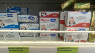 Смело берите по 8 пачек – внутри чистые сливки: названы лучшие марки сливочного масла по версии Росконтроля