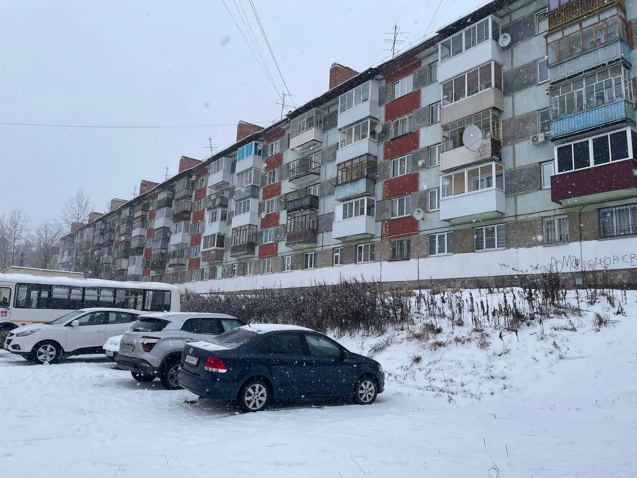 Зима ворвется посреди лета: Вильфанд изменил прогноз с 29 июля — нас ждут внезапные заморозки