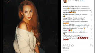 Медик из Татарстана признана самым сексуальным врачом России