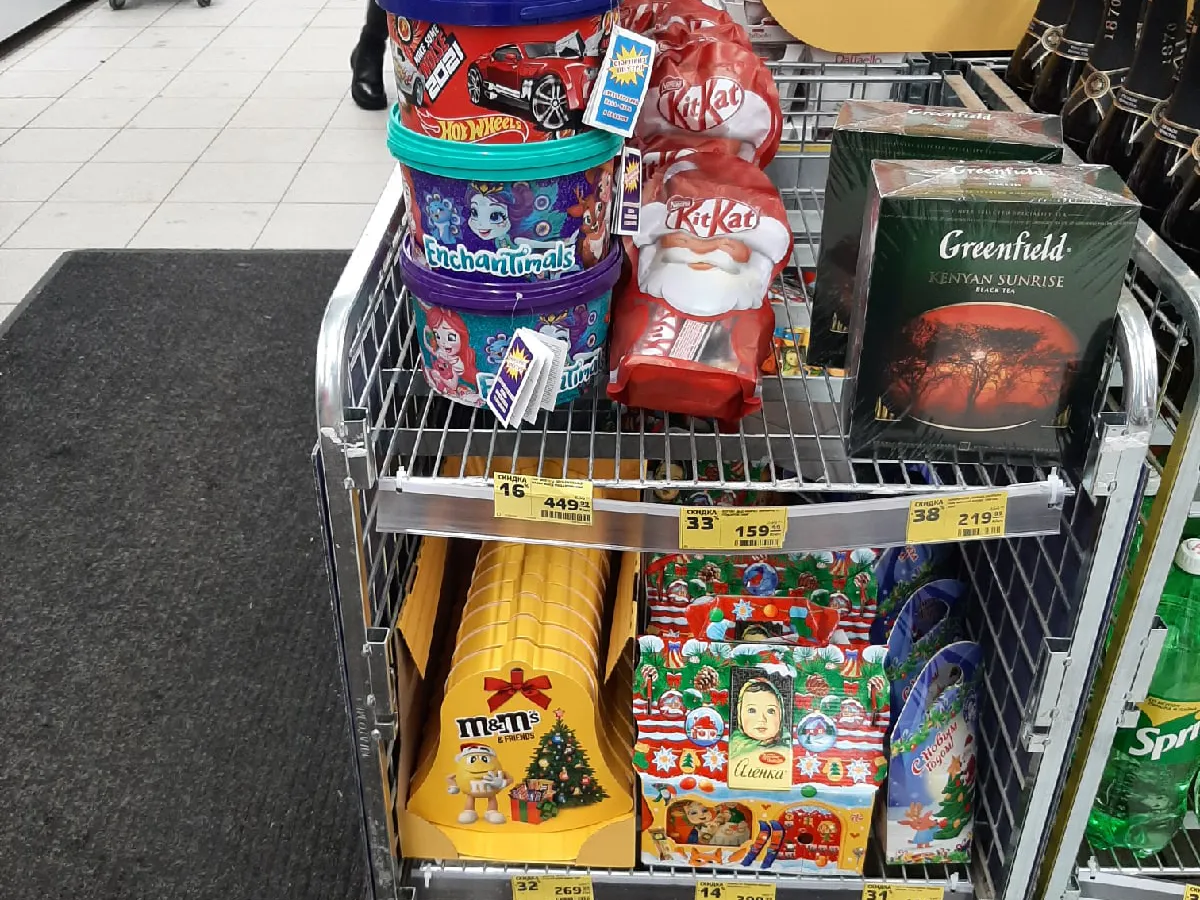 Химия в красивой обертке: в Роскачестве назвали худшие марки сладких подарков - не дарите их детям на Новый год
