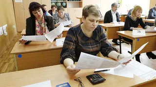 Нижнекамских учителей опять заставят сдавать ЕГЭ