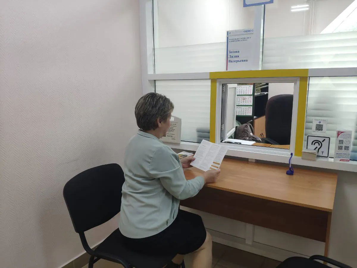 Как заранее узнать размер своей будущей пенсии: простая инструкция