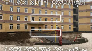 Стоимость строительства школы в Покрове выросла на 178 миллионов рублей