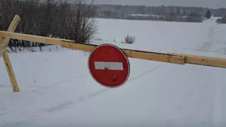 В Усинске дан старт обустройству ледовых переправ