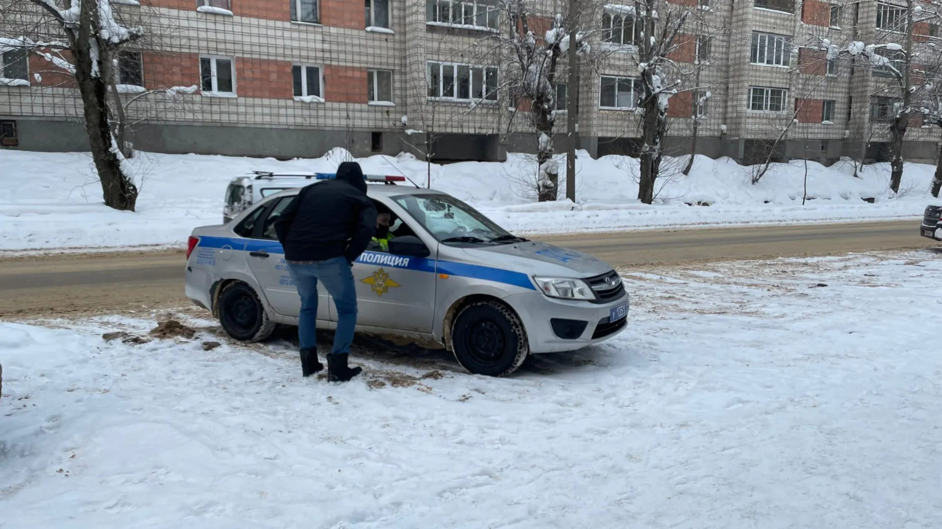 Массовая авария произошла в Челябинской области