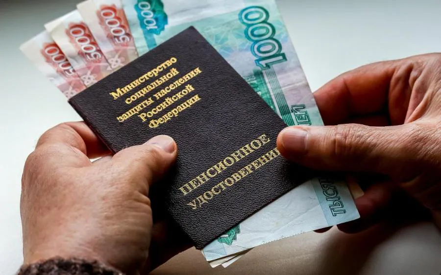 Россиянам напомнили о том, кому повысят пенсии в августе
