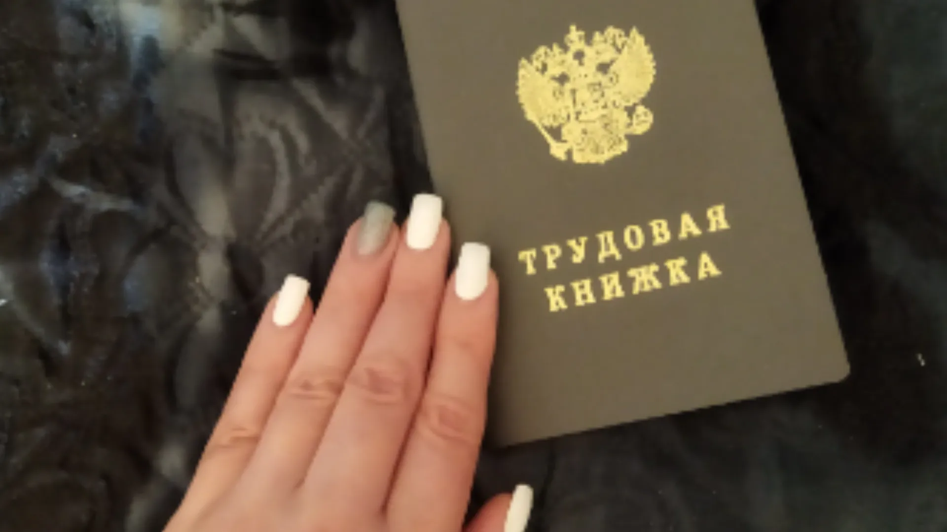 Не с 18 лет: вот с какого возраста можно работать - власти поставили точку