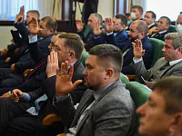 Без неожиданностей