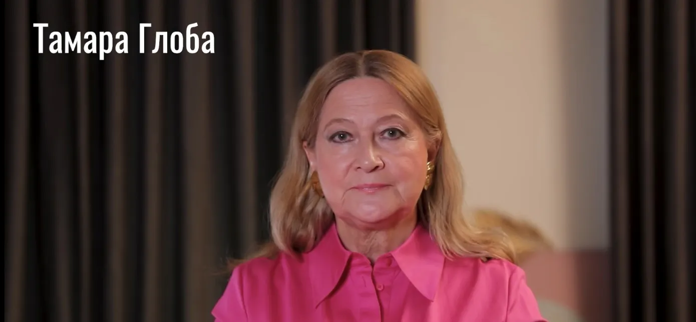 Мир заиграет яркими красками: Глоба назвала 3 знака, которые буквально возродятся в конце июня
