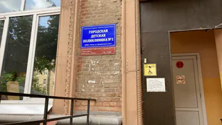 В Рязани врачи завалены жалобами на ОРВИ: эпидпорог в области превышен