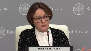 Сигнал Набиуллиной: в пятницу 13-го Центробанк примет важное решение для всех граждан
