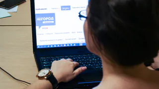 В рязанских селах появится общедоступный вай-фай