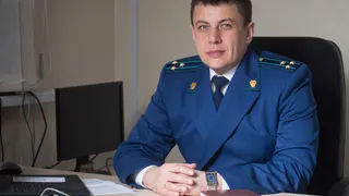 Заместитель прокурора Брянской области Роман Прасков пошёл на повышение