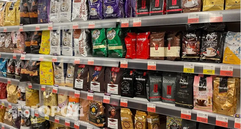 Не покупайте эти помои даже по огромной скидке: Роскачество назвало марки кофе, которые стоит обходить стороной
