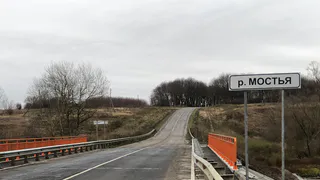 В Ухоловском районе завершилась реконструкция моста через реку Мостья