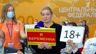 Скандал продолжается: рязанскую журналистку требуют наказать за обман президента