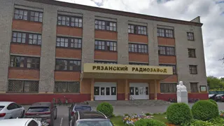 Известное рязанское предприятие попало в санкционный список ЕС