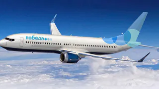 Из Нижнекамска в Москву можно будет улететь меньше чем за тысячу рублей