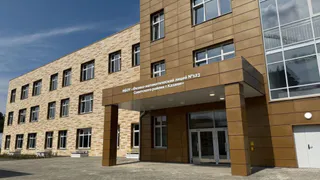 Скандал в Казани: новейший лицей №123 не откроется к 1 сентября, оставив сотни семей в растерянности