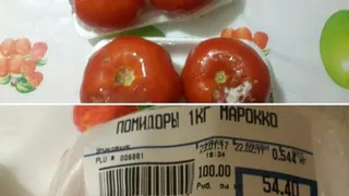 Народное фото: в рязанских магазинах продают заплесневелые помидоры