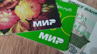 Держу две карты вместо одной — пенсия остаётся в безопасности даже при блокировке