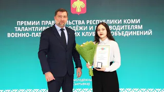 Школьница из Усинского округа получила престижную правительственную премию за вклад в науку и общественную деятельность