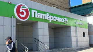 Полный запрет на покупку с 17 декабря: «Пятерочка» ввела новое жесткое правило