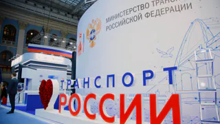 Глава Чувашии представил достижения транспортной отрасли на федеральном форуме