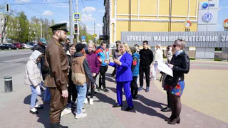 В Брянске презентовали «Маршрут императора»
