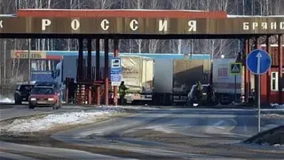 С 18 марта брянцы могут беспрепятственно посещать Белоруссию