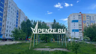 Стали известны подробности пожара в Терновке с пострадавшей пенсионеркой