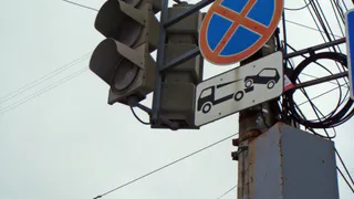 В Рязани заменят все старые светофоры на светодиодные